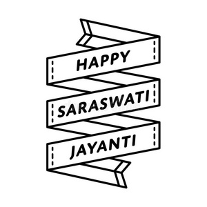 快乐 卡片 祝贺 标签 宗教 贾扬蒂 插图 要素 打印 假日