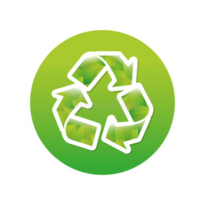 减少黑色素生成绿色符号回收再利用减少照片