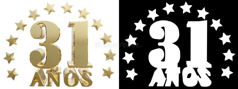 金色的数字三十一和一年的单词,装饰着星星. 翻译自西班牙语.