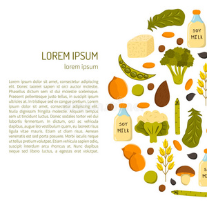 有机藜麦插画-有机藜麦手绘-有机藜麦卡通图-摄图新视界