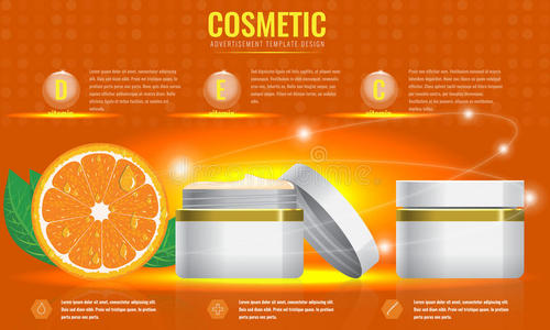 具有橙色和闪闪发光效果的化妆品广告模板。