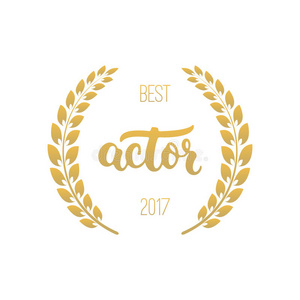 2017年度最佳男主角奖。白色背景上的金色电影插图。