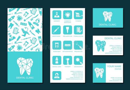 训练 牙科 健康 支架 小册子 支撑 插图 信息 牙膏 卫生