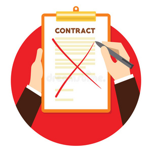 合同终止与纸张交叉照片