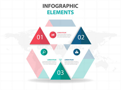 抽象三角形业务信息图形元素，演示模板平面设计矢量插图用于网页设计营销