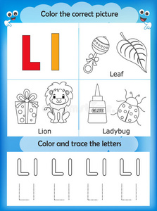 字母学习和彩色字母l