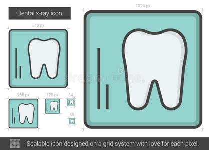 牙科x射线线图标。