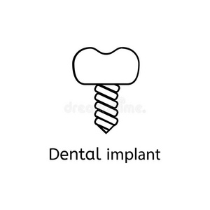 种植牙图标。 矢量轮廓图。