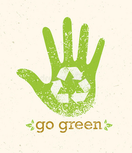 粗糙背景下的矢量创意有机插图纸回收背景上的工业螺栓绿色回收敝志