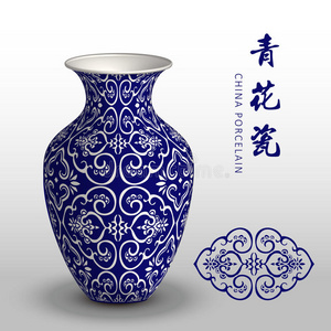 框架 海军 遗产 瓷器 古董 中国人 美极了 历史 曲线