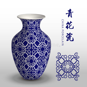 老年人 框架 古董 花的 历史 美丽的 陶瓷 海军 亚洲