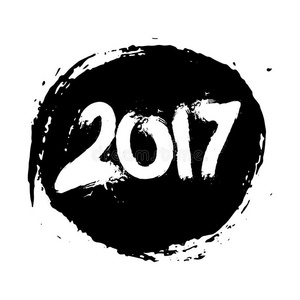 grunge插图。 2017年鸡年隔离