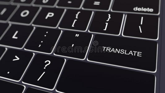 黑色电脑键盘和发光翻译键。 概念三维渲染