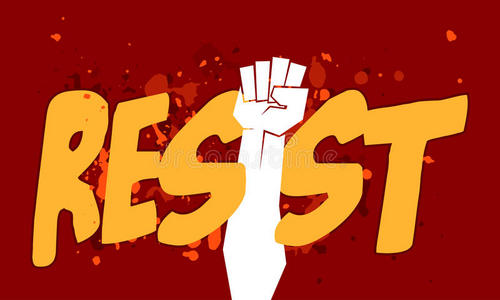 决心海报图片-决心海报素材-决心海报插画-摄图新视界