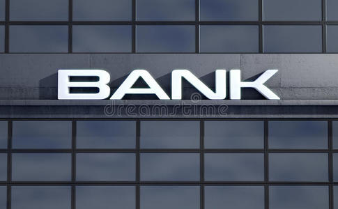 玻璃银行建筑标志