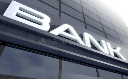 玻璃银行建筑标志