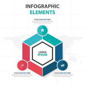 抽象彩色六边形业务信息图形元素，演示模板平面设计矢量插图用于网页设计