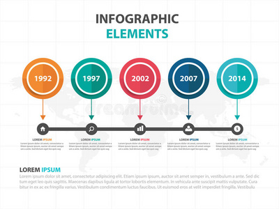 抽象彩色圆圈商业时间线信息图形元素，演示模板平面设计矢量插图为We