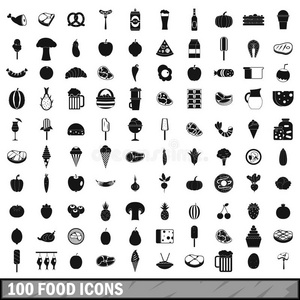 设置100个简单样式的食品图标