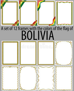 成就 框架 模式 颜色 玻利维亚 证明书 文凭 插图 文件