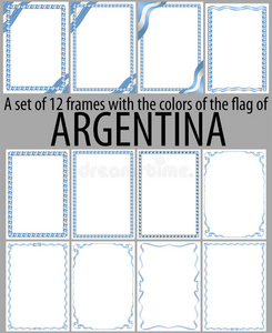 复制 纸张 旗帜 空的 成就 文件 要素 标签 边境 阿根廷