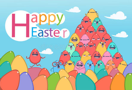 复活节装饰彩色鸡蛋节日符号贺卡