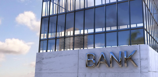 银行建筑复合图像的复合图像