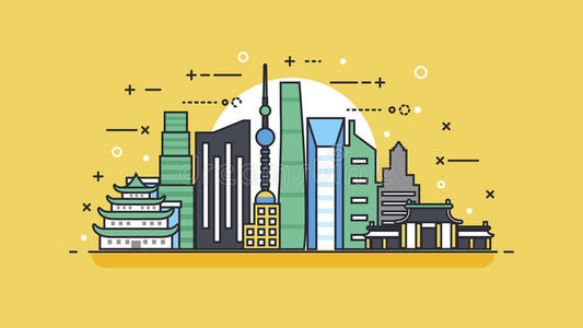 横幅 偶像 国家 自由 建筑 城市景观 插图 城市 传单