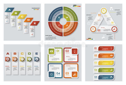 收集6个设计彩色演示模板。 矢量背景。