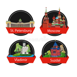宗教 莫斯科 建筑 旗帜 奇怪的 收集 大教堂 丝带 要素