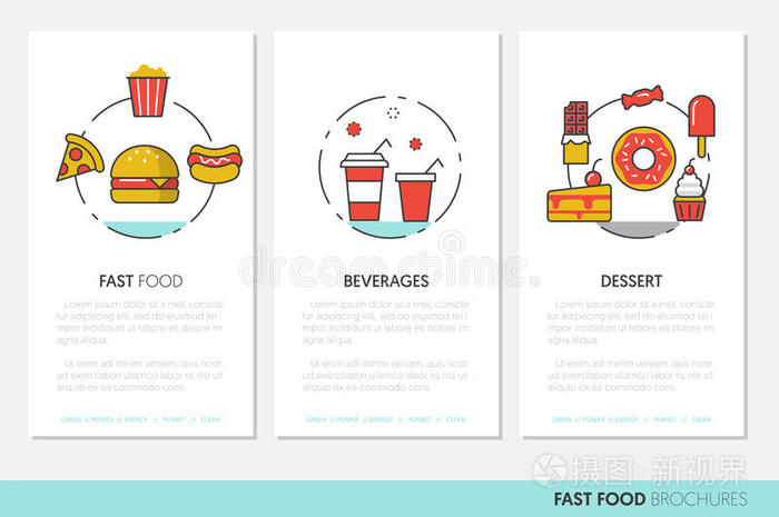 快餐商业小册子。 线性细线图标汉堡比萨饼和垃圾食品