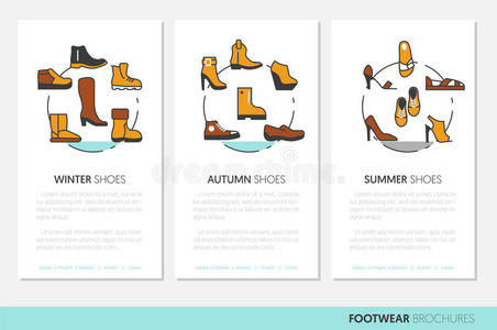 鞋类商业手册。 线性细线图标设置与靴子和鞋子