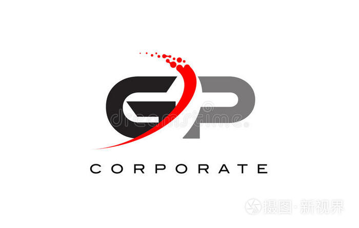 GP现代字母标志设计与swoosh