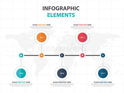 抽象彩色圆圈商业时间线信息图形元素，演示模板平面设计矢量插图为We