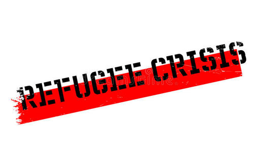 徽章 插图 放逐 帮助 标题 迁移 移民 作记号 欧盟 危机