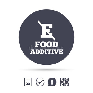 食品添加剂标志图标。 没有e符号。