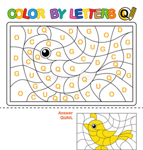 字母的颜色。 儿童拼图。 鹌鹑