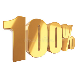 百分之百实拍图片