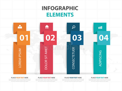 抽象的彩色标签业务信息图形元素，表示模板平面设计网页设计矢量图