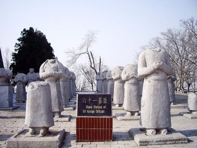 高宗 入口 乾陵 假期 旅行者 精神 皇帝 伊恩 残余 亚洲