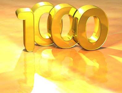 数字100三维黄金排名数字1000在白色背景.照片