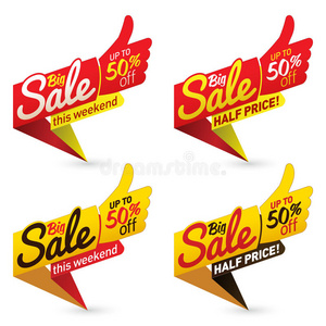 最终的价格大销售价格提供交易矢量标签模板贴纸照片