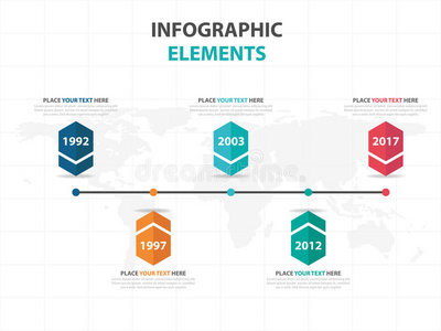 抽象彩色六边形业务时间线信息图形元素，演示模板平面设计矢量插图为We