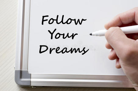 跟随你写在白板上的梦想