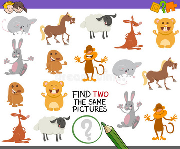 找到相同的一对图像照片