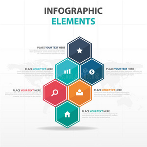 抽象彩色六边形业务信息图形元素，演示模板平面设计矢量插图用于网页设计