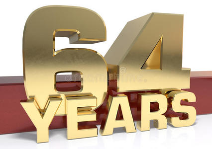 三维黄金数字黄金数字六十四和一年的单词. 三维插图照片