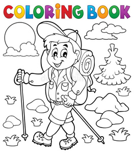 书旅行图片-书旅行素材-书旅行插画-摄图新视界