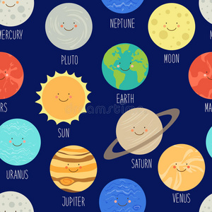 可爱的无缝图案与微笑的卡通人物的太阳系行星。 幼稚的背景
