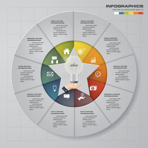 摘要10个步骤infographis元素.矢量插图。